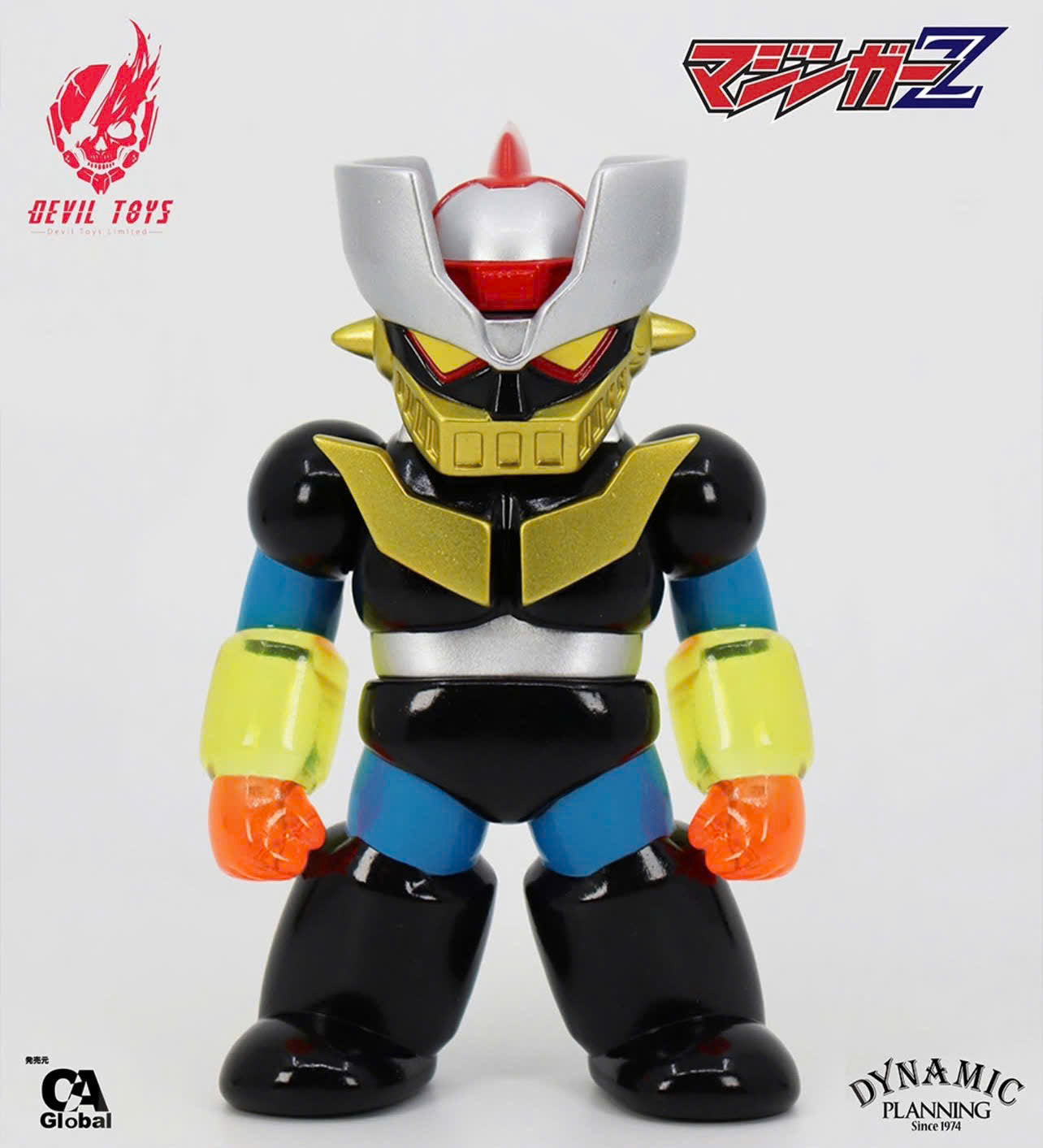 1st Century Toy Midori Oni