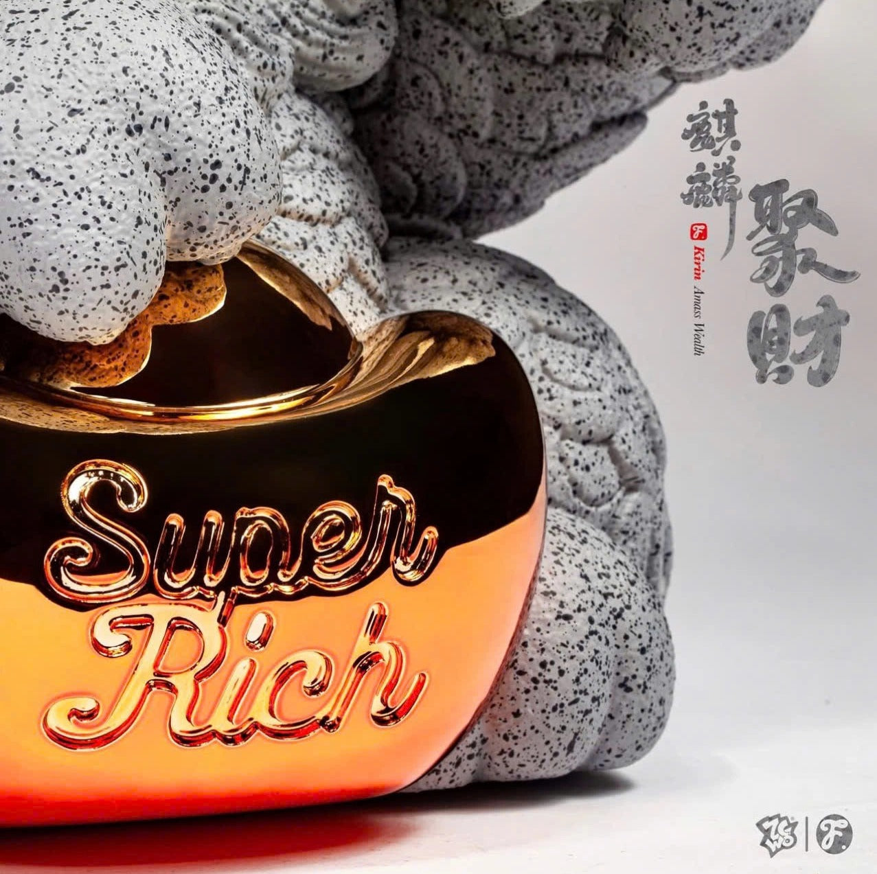 Kirin Professional // Wealthy