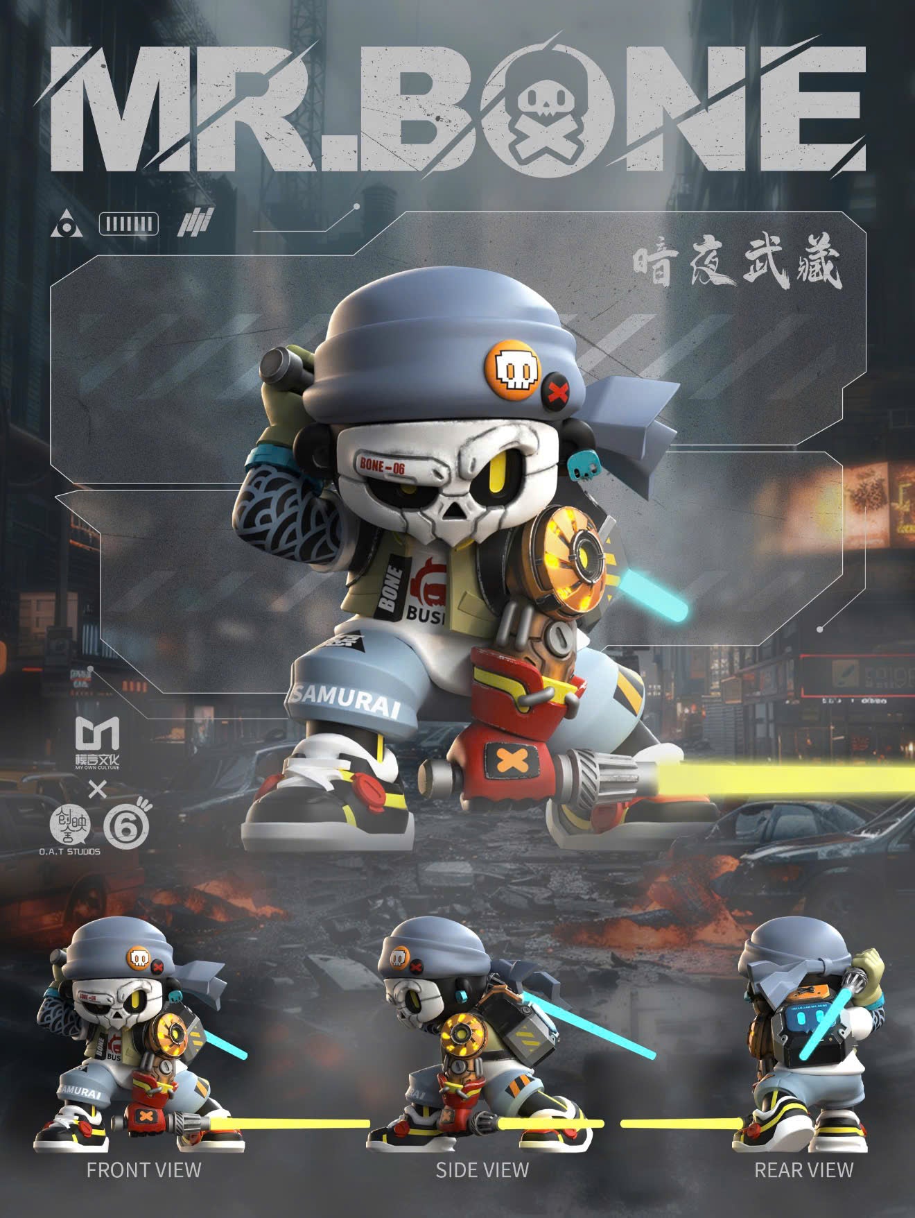 Paper Bugs - Classic