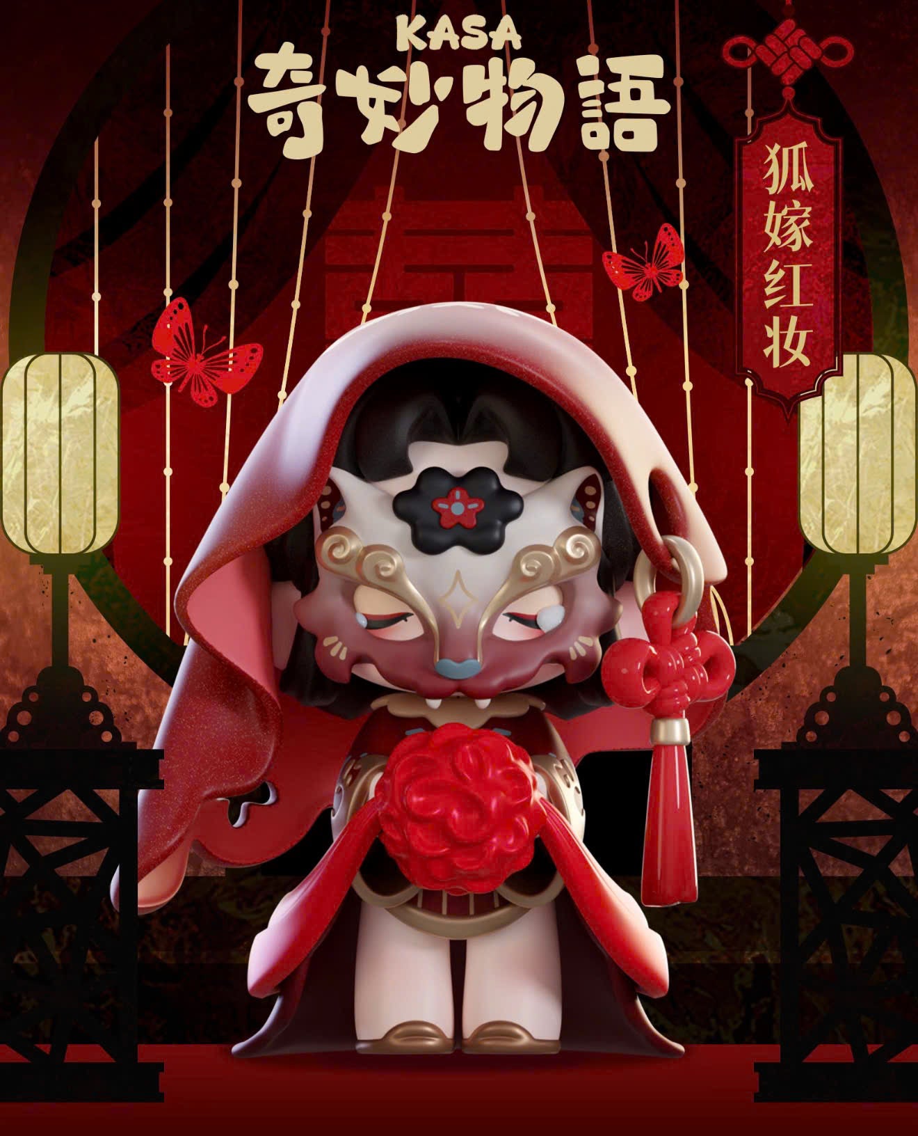 Paper Bugs - Classic