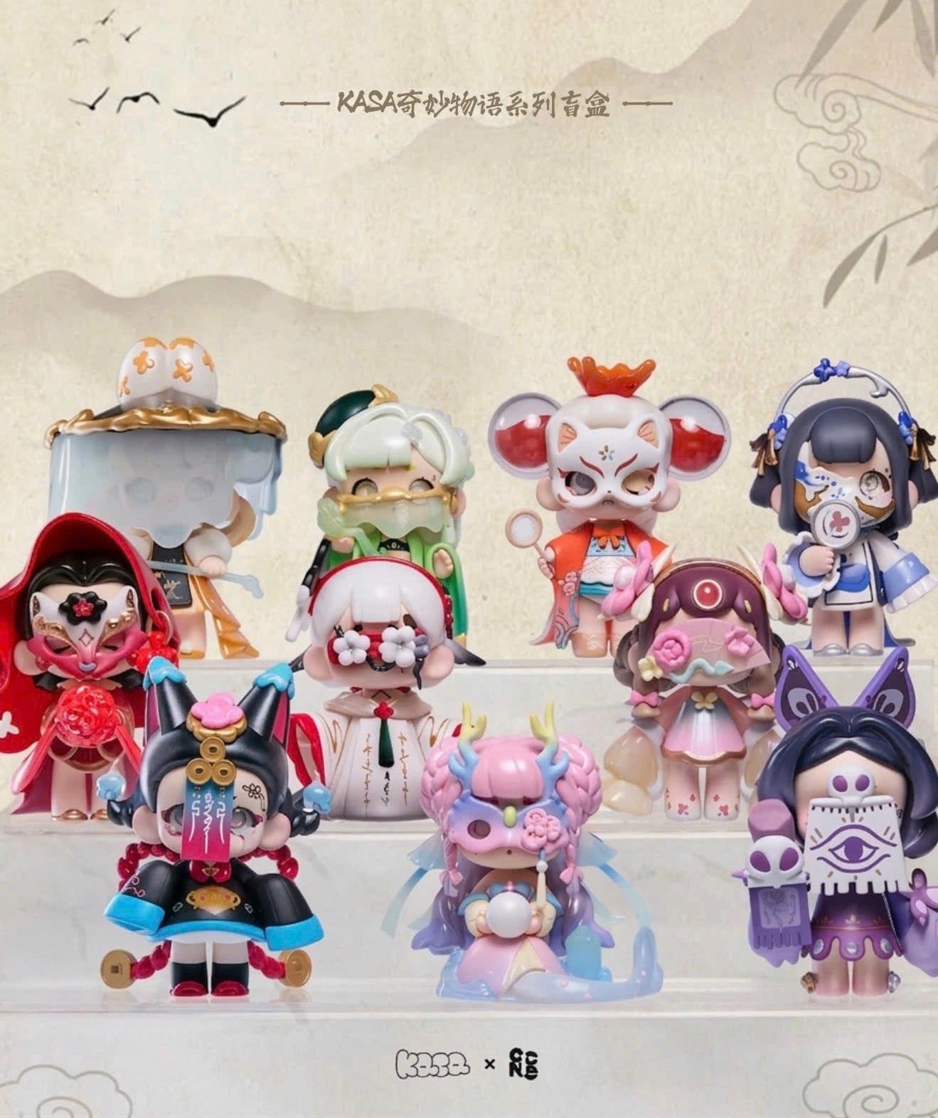 Paper Bugs - Classic