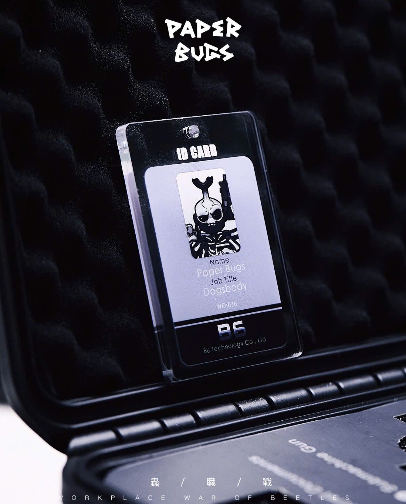 Paper Bugs - Classic