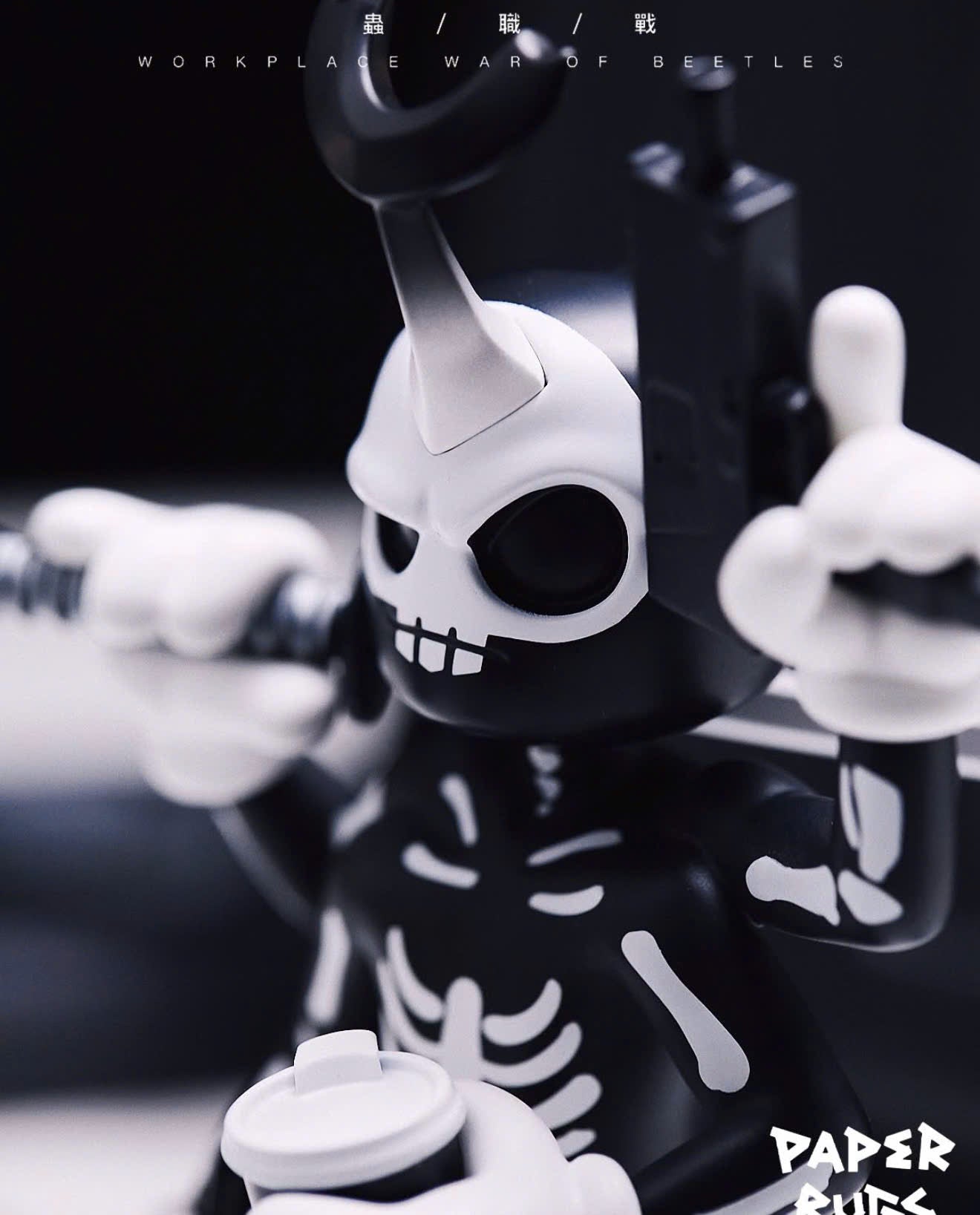 Paper Bugs - Classic