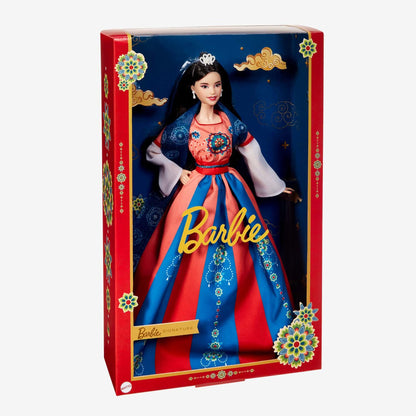 2023 Barbie Lunar New Year Doll Búp Bê Tết Nguyên Đán Barbie Signature