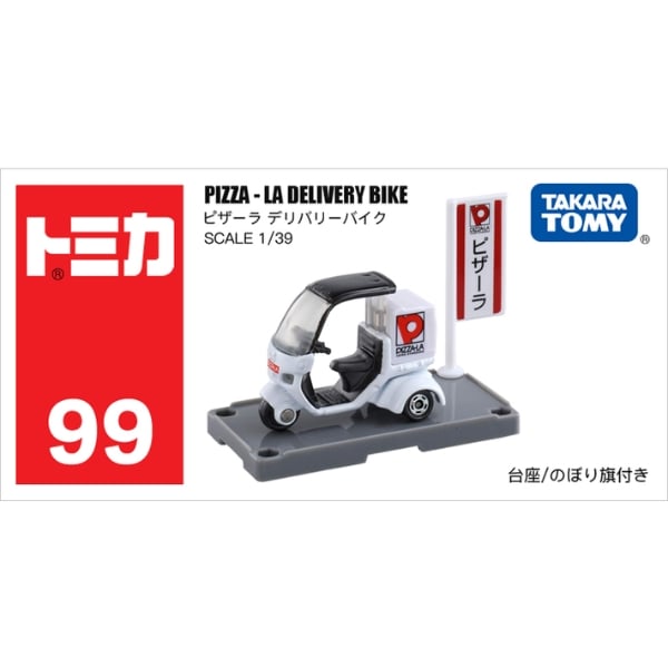 Tomica No. 99 Pizza-La Delivery Bike Honda Gyro Canopy